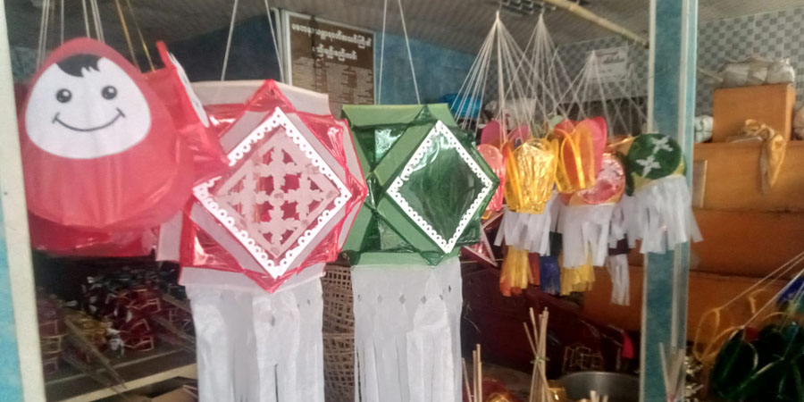 တရုတ်မီးပုံးများကြောင့် ပြည်တွင်းက စက္ကူမီးပုံးလုပ်သူများ အခက်ကြုံ