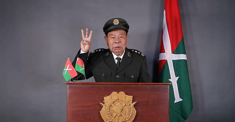 အာဏာရှင်စနစ်ကို အမြစ်ဖြတ်တိုက်ထုတ်ရန် ကေအိုင်အို ဗိုလ်ချုပ်ကြီးအင်ဘန်လ တိုက်တွန်း 