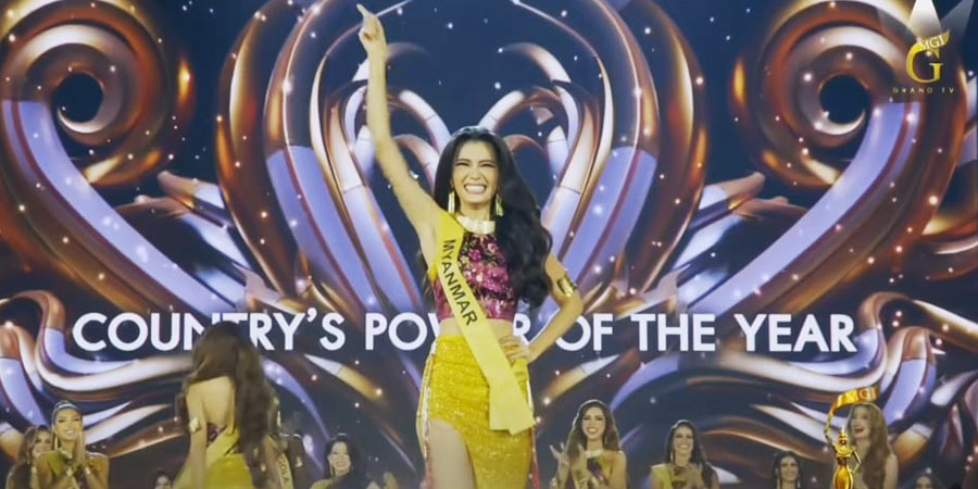 Miss Grand International 2023 တွင် မြန်မာအလှမယ် နီနီလင်းအိမ် ဆု ၃ ခု ရရှိ