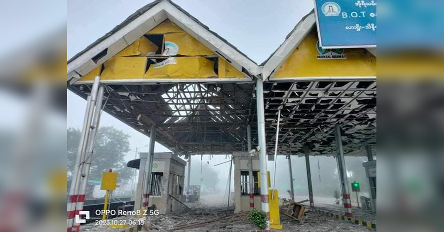 ချင်းရွှေဟော်တံတား အပါအဝင် စစ်ရေးအဓိကနေရာများကို သိမ်းပိုက်နိုင်ဟု မဟာမိတ် ၃ ဖွဲ့ ကြေညာ၊ စစ်ကောင်စီတပ်ဖွဲ့ဝင်များ သေဆုံး