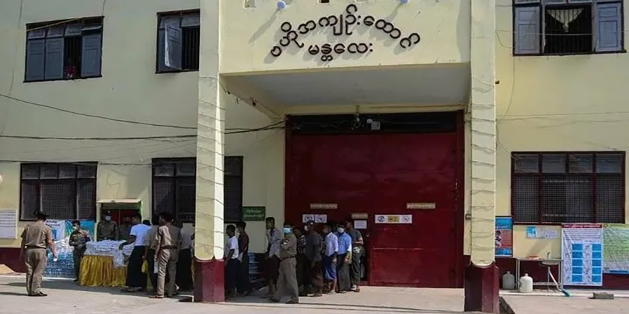စစ်ကောင်စီက တိုင်း၀န်ကြီးချုပ်နှင့်အမတ် များကို ထောင်ဝင်စာ တွေ့ဆုံခွင့်မပေး