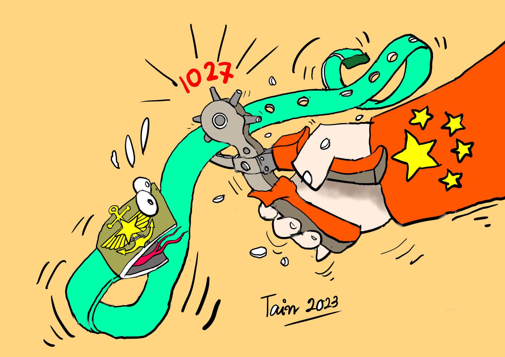 ကာတွန်း မောင်မောင်ဖောင်တိန်