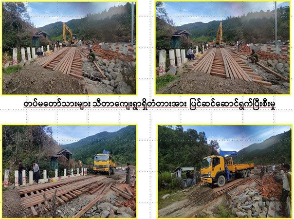 ထန်တလန်ကို ပြန်သိမ်းပိုက်နိုင်ဆိုသည့်  စစ်ကောင်စီကြေညာချက်  မဟုတ်မှန်ဟု CNF ငြင်း