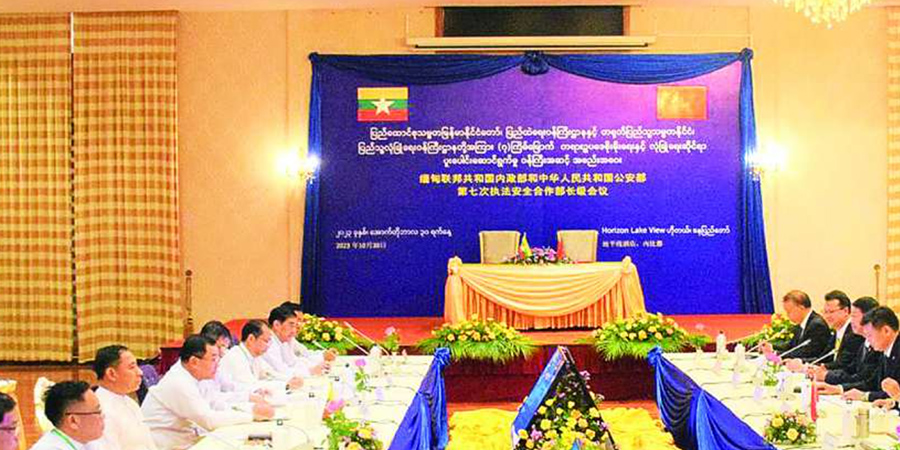 တရုတ်လုံခြုံရေးဆိုင်ရာဝန်ကြီး မြန်မာနိုင်ငံလာရောက်၊ နယ်စပ်ဒေသလုံခြုံရေး ဆွေးနွေး