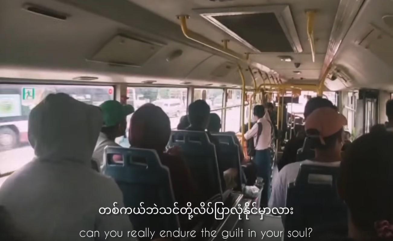 ရန်ကုန် ဘတ်စ်ကားပေါ်တွင် တော်လှန်ရေးသီချင်း သီဆိုဆန္ဒပြ