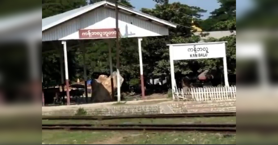 လျှော်ဖြူကုန်းရွာကို စစ်တပ်က မီးရှို့၊ ထီးချိုင့်ဒေသခံ ၁,၀၀၀ ကျော် စစ်ရှောင်နေရ၊ ကျောက်ထု-မင်းတပ်လမ်း လုံခြုံရေးတင်းကျပ်