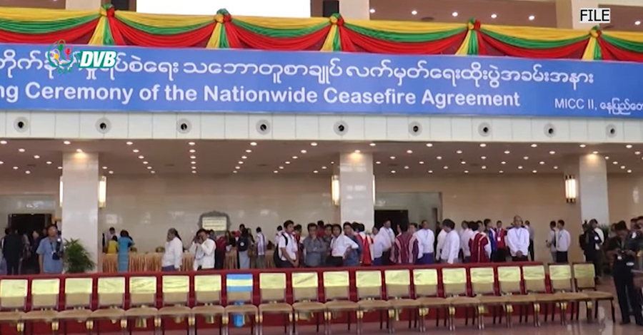 NCA စာချုပ်ကို စစ်ကောင်စီက အကောင်အထည်ဖော်ရန် လုပ်ပိုင်ခွင့်မရှိဟု NUG ကြေညာ