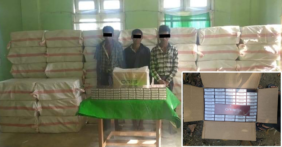 ဘူးသီးတောင်၌ ကျပ်သိန်း ၁,၅၀၀ ကျော်တန်ဖိုးရှိ အကောက်ခွန်မဲ့ စီးကရက်များ ဖမ်းမိ