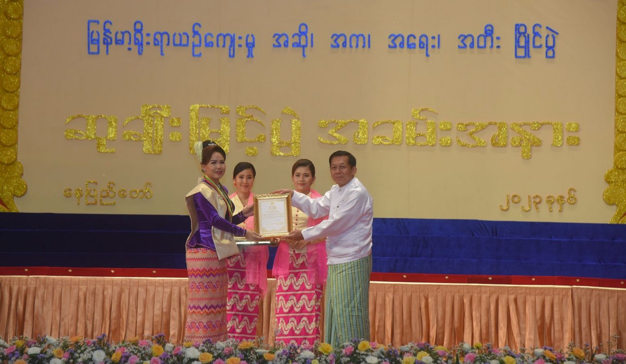 တိုက်ခိုက်လာသူများကို တန်ပြန် ချေမှုန်းမည်ဟု စစ်ခေါင်းဆောင်ကြုံးဝါး