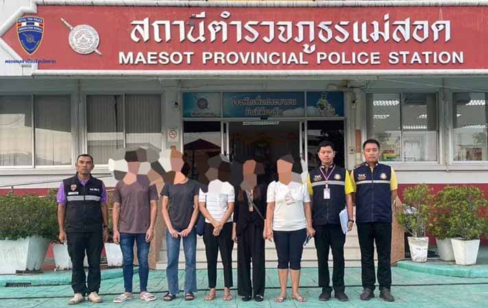 မဲဆောက်မြို့တွင် အလှပြင်ဆိုင်ဖွင့်ထားသည့် မြန်မာနိုင်ငံသား ၄ ဦး ဖမ်းဆီးခံရ