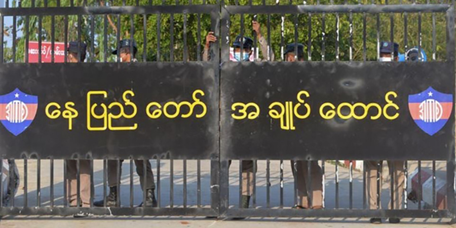 အကျဉ်းကျခံ နိုင်ငံ့ခေါင်းဆောင်များ မိသားစု ထောင်ဝင်စာတွေ့ဆုံခွင့် မရသေး