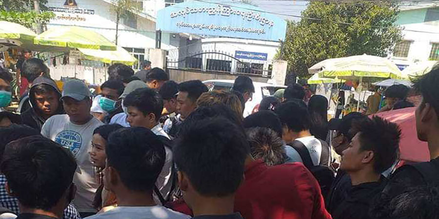 ပြည်ပအလုပ်အကိုင်အေဂျင်စီ ၅၀၀ နီးပါးအထိရှိလာ