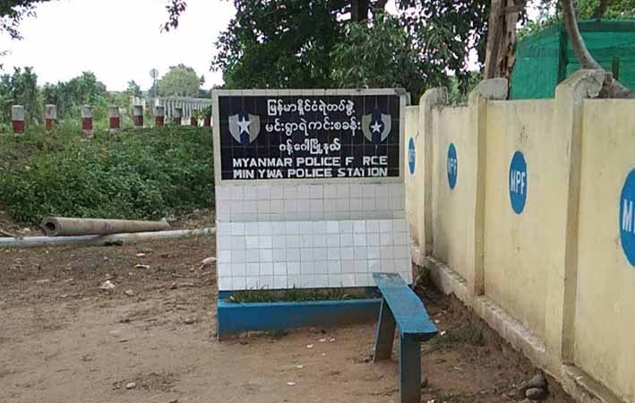 မြိုင်၊ ဂန့်ဂေါနှင့် မုံရွာတွင် စစ်သားများ တိုက်ခိုက်ခံရပြီး ၂၅ ဦးသေဆုံး