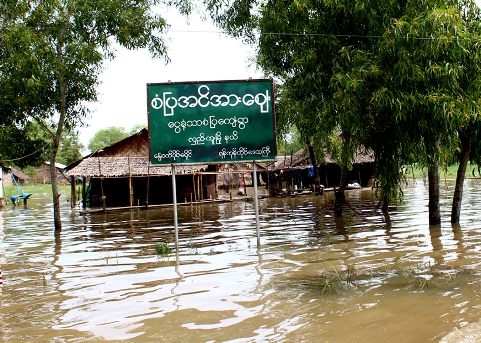 ေရႀကီးေနသည့္ လွည္းကူးၿမိဳ႕နယ္ ေက်းရြာအခ်ိဳ႕ အကူညီလုိအပ္