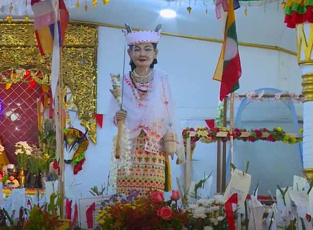 စစ်သားများဘေးကင်းရေး သီပေါဘိုးဘိုးကြီးနတ်နန်းတွင် ပွဲထိုး ဆုတောင်း