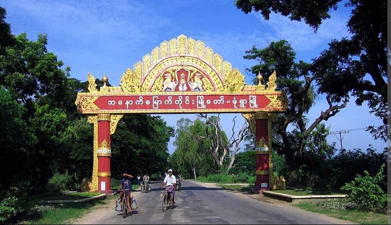 တိုက်ပွဲများ ပြင်းထန်နေသဖြင့် မုံရွာ-မန္တလေးလမ်းပိတ်ထား