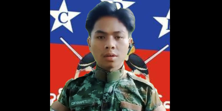 ဆောမြို့တွင် သားအဖ ၂ ဦး ပစ်သတ်ခံရ၊ မင်းကင်းဒေသခံ ၃ ဦး လူသားဒိုင်းအဖြစ် ဖမ်းဆီးခံရ