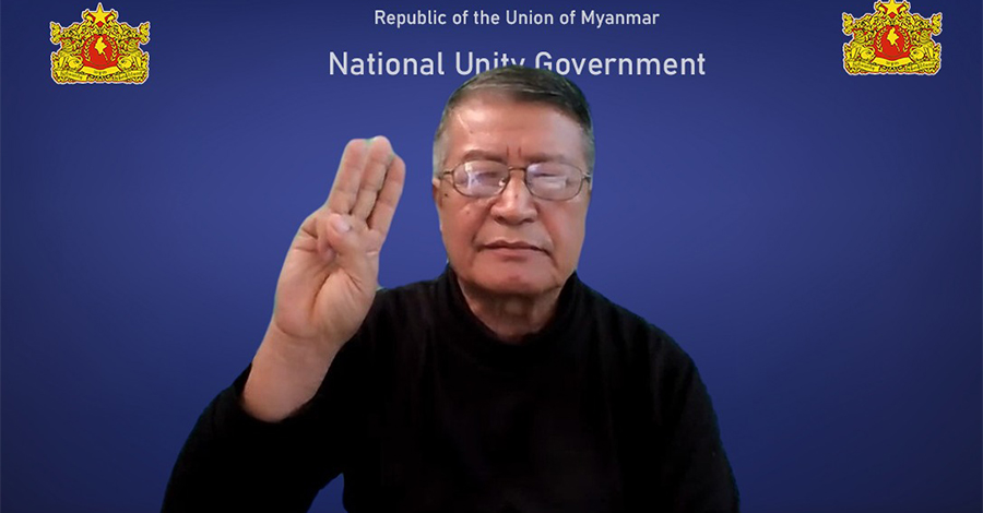 မြို့သိမ်း ပြည်သိမ်းတိုက်ပွဲ တလှိုင်းပြီး တလှိုင်းလာမည်ဟု NUG ယာယီသမ္မတပြော