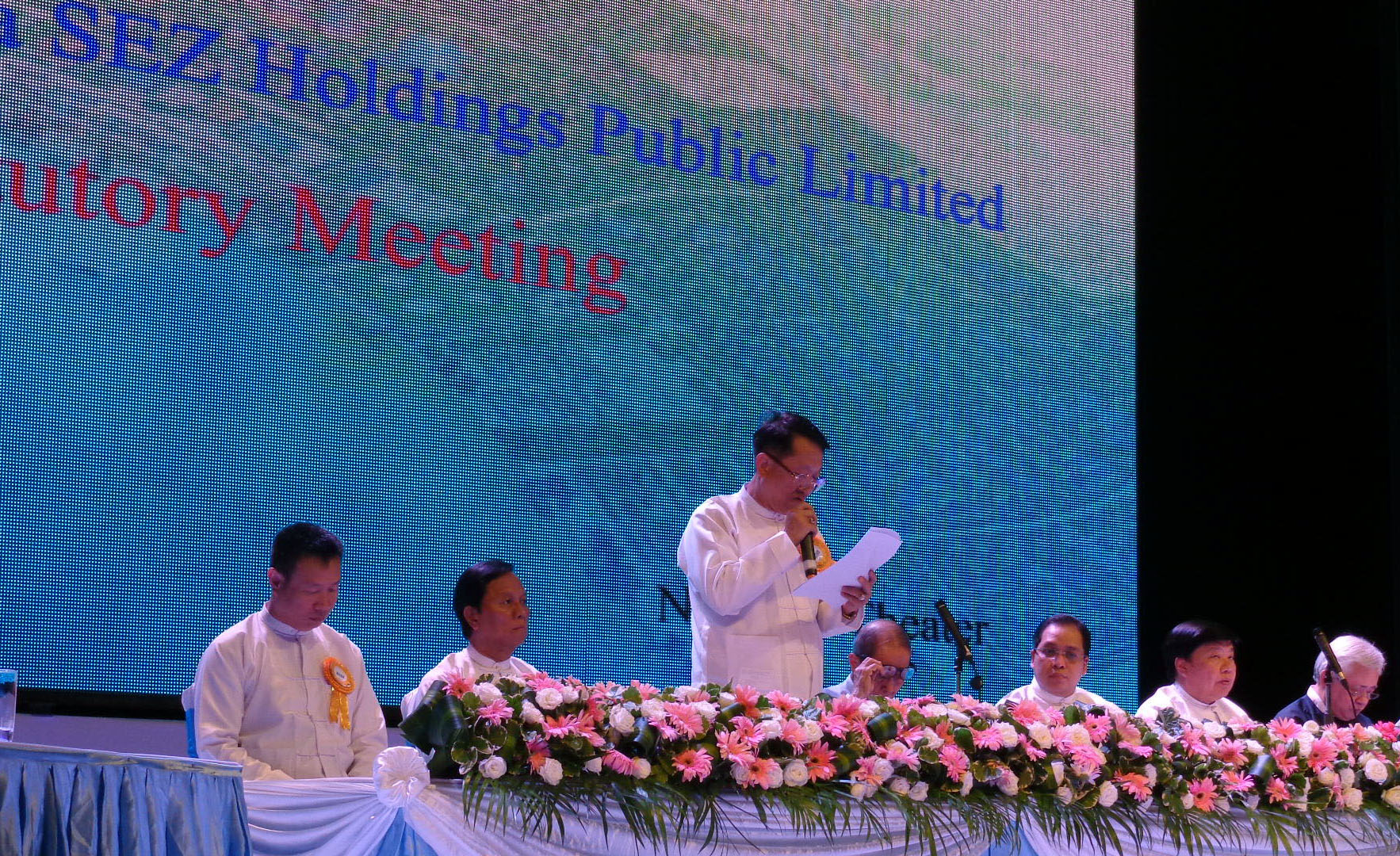သီလ၀ါ အက္စ္အီးဇက္ ရွယ္ယာ ၅၅ ရာခိုင္ႏႈန္းကို ျပည္သူမ်ား ပိုင္ဆိုင္