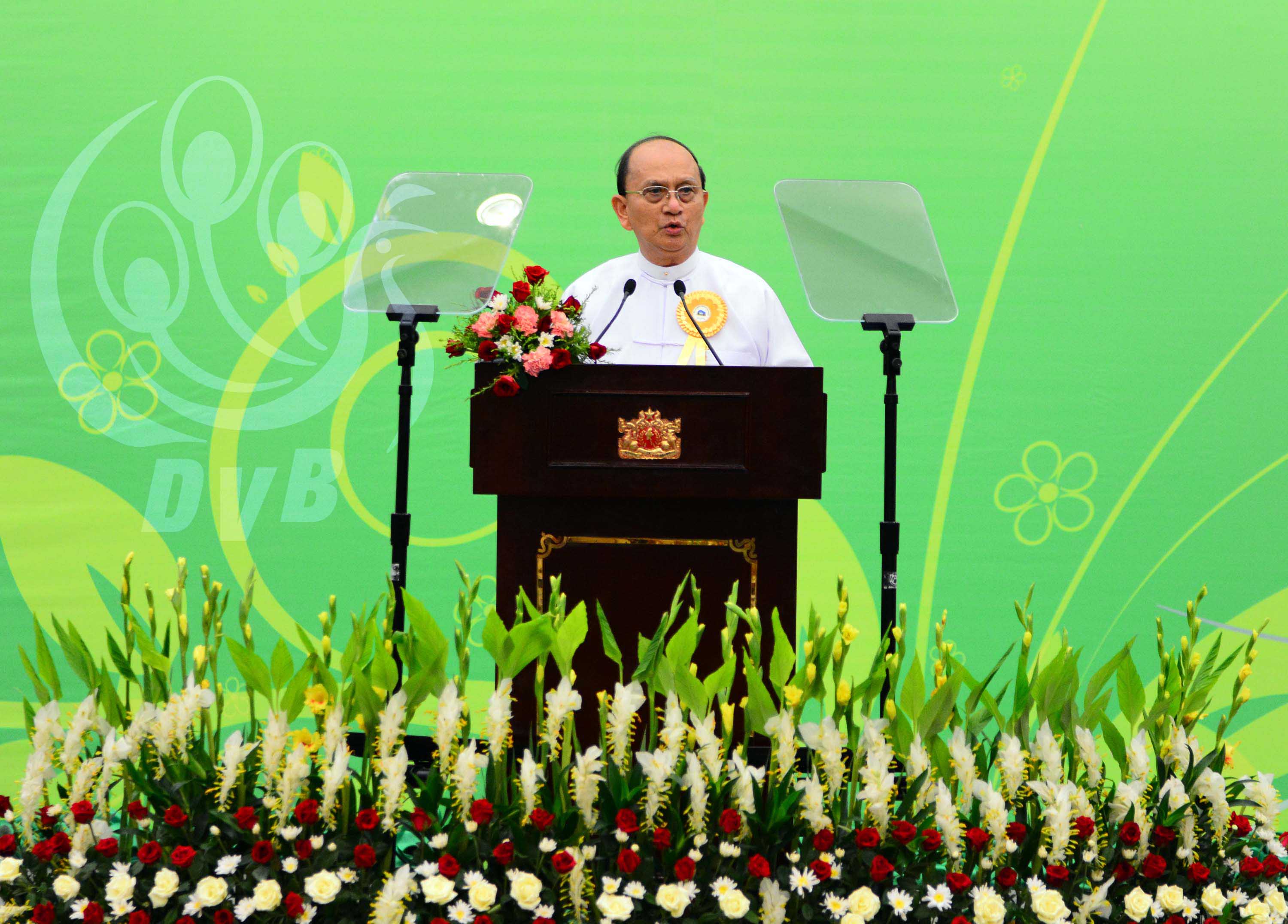 ေျမအရင္းအျမစ္ အလုပ္ရုံေဆြးေႏြးပြဲ က်င္းပ (ဓာတ္ပုံ)