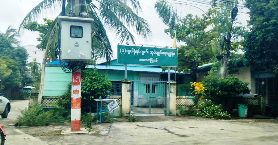ရန်ကုန်တွင် အုပ်ချုပ်ရေးမှူးရုံးများ ဖွင့်ချိန်မမှန်သဖြင့် ဧည့်စာရင်းတိုင်သူများ အခက်တွေ့