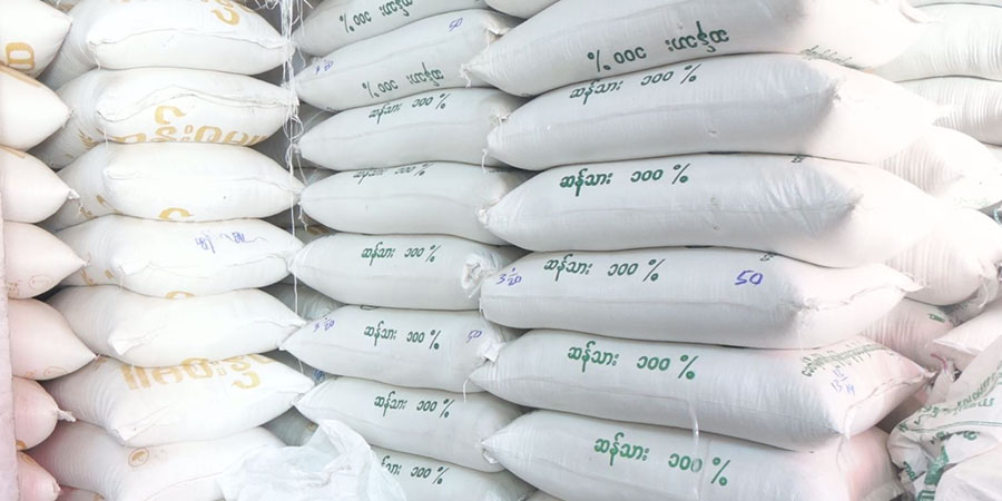 ဆန်စပါးအသင်းချုပ်က ဆန်ဈေးနှုန်းများ သတ်မှတ်ထုတ်ပြန်