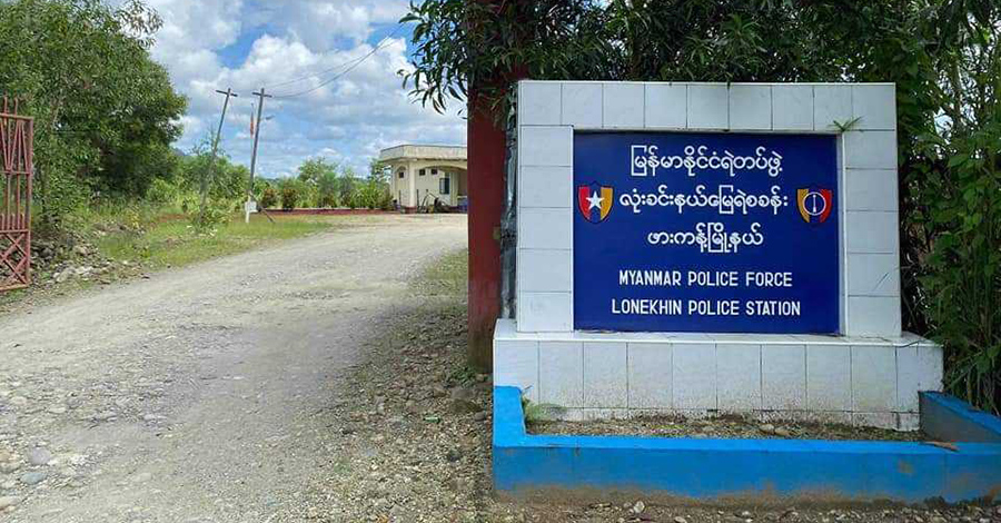 ဖားကန့်မြို့က နေအိမ်တလုံး ဓားပြတိုက်ခံရ