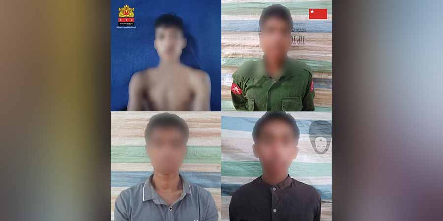 ရာဇဂြိုဟ်ရဲဘက်စခန်းသိမ်းတိုက်ပွဲမှ ထွက်ပြေးသည့် စစ်ကောင်စီတပ်ဖွဲ့ဝင် ၄ ဦးကို ဖမ်းမိ