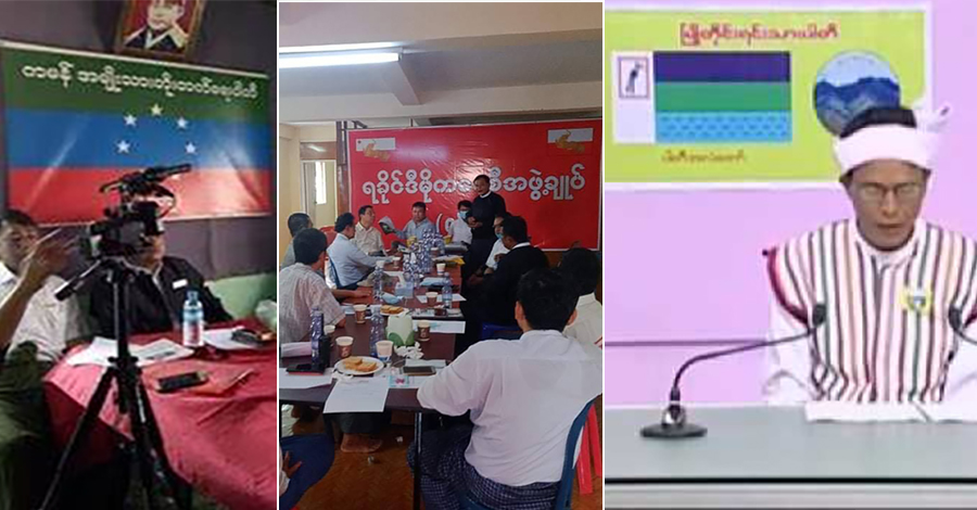 ရခိုင်ပြည်နယ်၌ ဖျက်သိမ်းလိုက်ရသည့် ပါတီ ၃ ခုထိရှိလာ