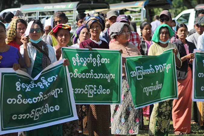 နေပြည်တော်တွင်  အမျိုးသားရေးသမားများ တပ်ထောက်ခံပွဲကျင်းပ