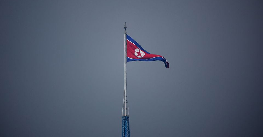 ကုလသမဂ္ဂ ကွပ်ကဲမှုအဖွဲ့ ဖျက်သိမ်းရန် မြောက်ကိုရီးယား တောင်းဆို
