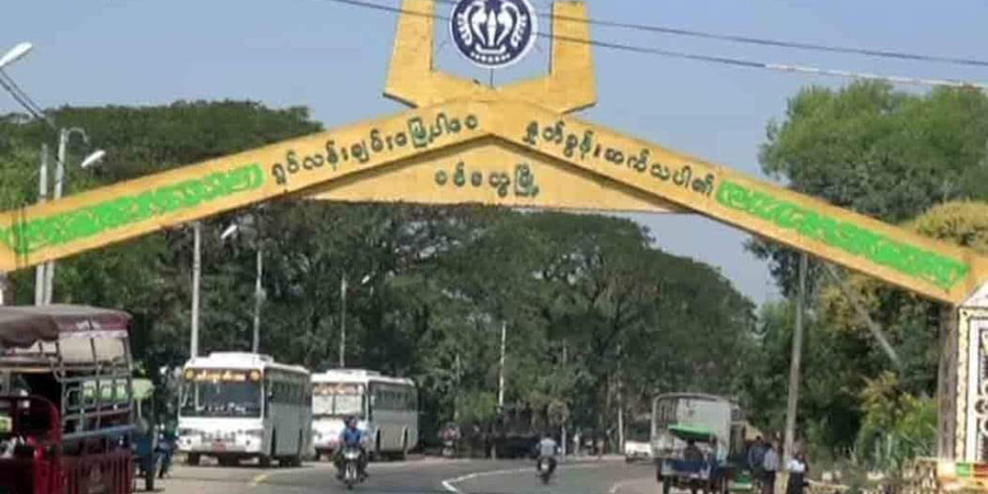 စစ်တွေမြို့တွင် ပြည်သူ ၁၀ ဦးခန့်ကို စစ်ကောင်စီတပ်က ဖမ်းဆီး