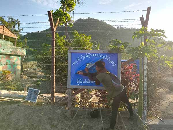 ရသေ့တောင်အခြေစိုက် ချိန်ခါလီ နယ်ခြားစောင့်တပ်စခန်းကို ညီနောင်မဟာမိတ် ၃ ဖွဲ့ သိမ်းပိုက်