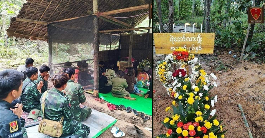 ၁၁၁၁ စစ်ဆင်ရေး၌ ကျဆုံးခဲ့သည့် ရဲဘော်လားရှိုး၏ ဈာပနကျင်းပ 