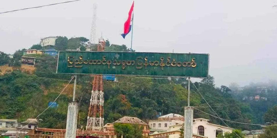 မြန်မာသို့ ခရီးသွားသတိပေးချက် ယူကေ ထုတ်ပြန်၊ မြန်မာတွင် ပဋိပက္ခများပိုဖြစ်လာနိုင်ဟု ICG ပြော