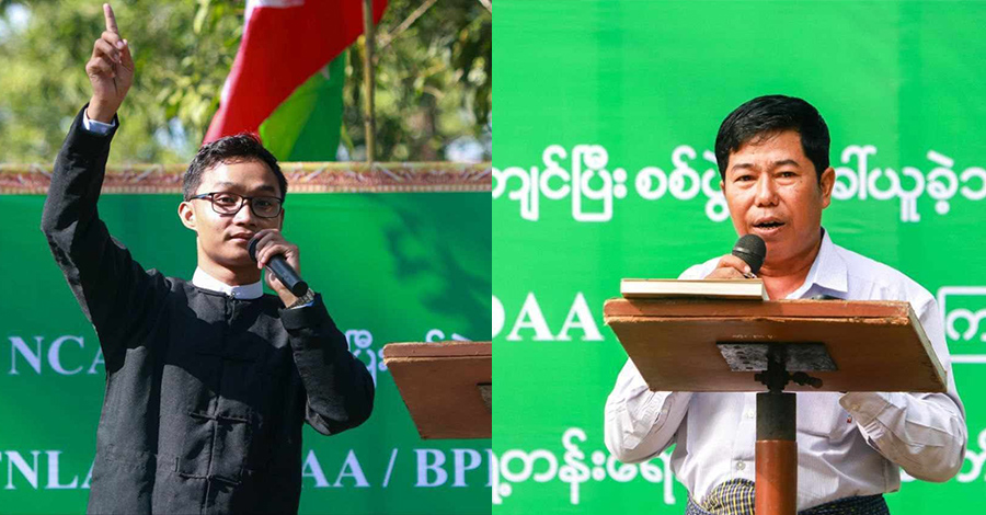 တပ်ထောက်ခံပွဲကို စစ်ကောင်စီဝါဒဖြန့် ပြည်တွင်းသတင်းဌာနက အယ်ဒီတာများ ဦးဆောင် ပြုလုပ်