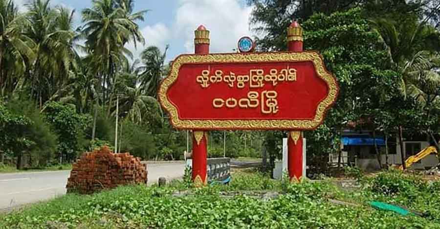 ငပလီတွင် ပိတ်မိနေသည့် ခရီးသွားများကို ကုန်းလမ်းနှင့် လေကြောင်းမှ ပြန်ခွင့်ပြု