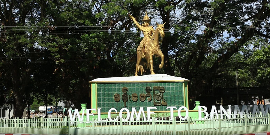 ဗန်းမော်မြို့တွင် စစ်တပ်က ဆိုင်ကယ်စီးလာသည့် ပြည်သူ ၃ ဦးကို ပစ်သတ်