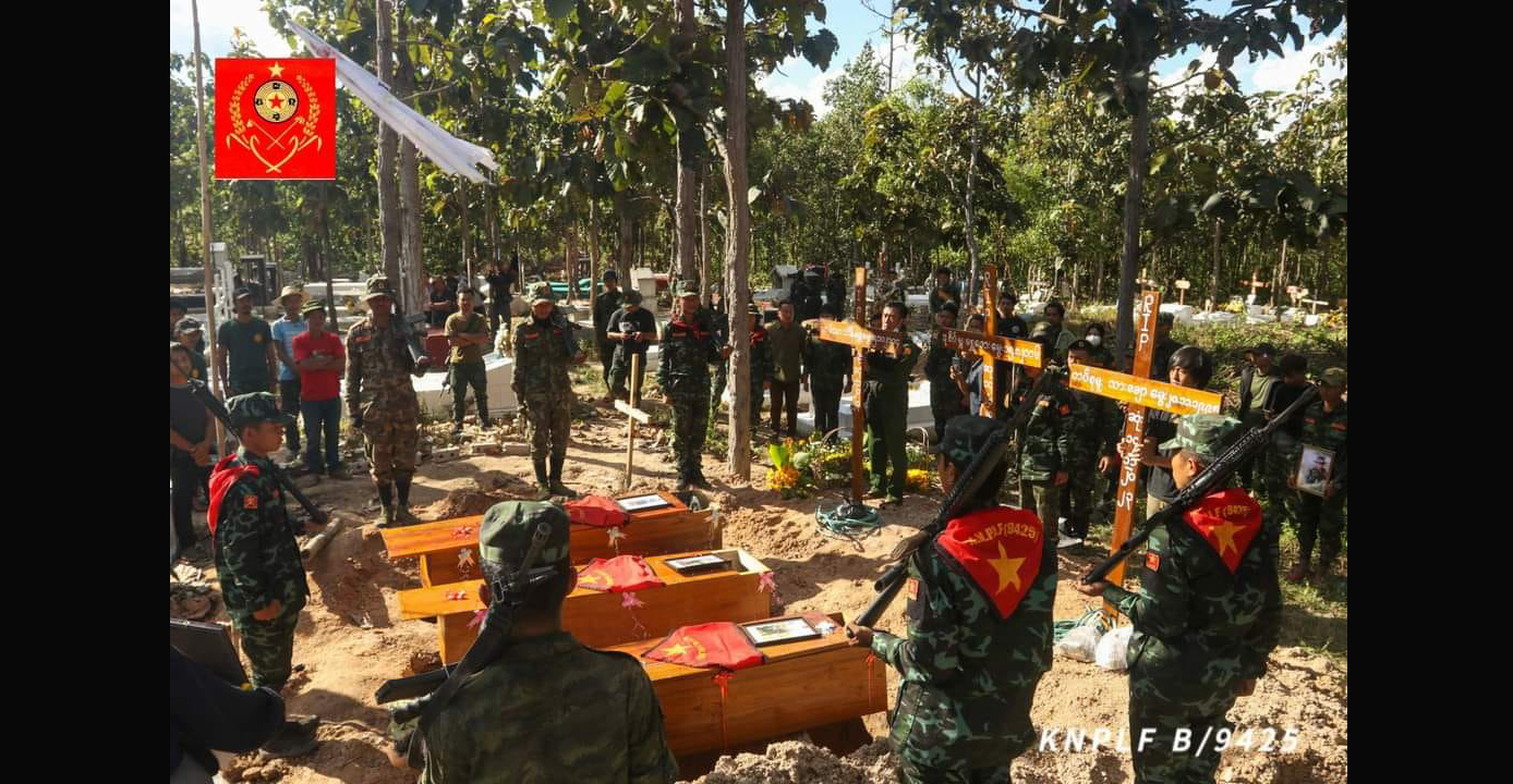 လွိုင်ကော်တိုက်ပွဲတွင် ကလလတ  အမှတ်-၉၄၂၅ တပ်ရင်းက ရဲဘော် ၃ ဦး ကျဆုံး