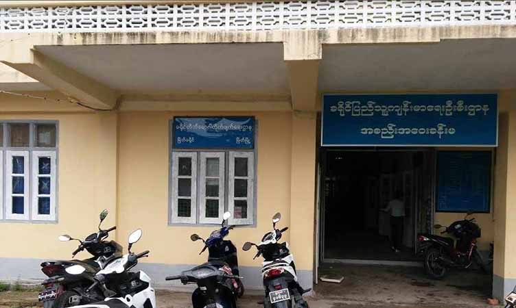 မြိတ်ခရိုင်ကျန်းမာရေးဦးစီးမှူးက CDM ဝန်ထမ်းများကို ခြိမ်းခြောက်ပြီး ချေးငွေပြန်တောင်း