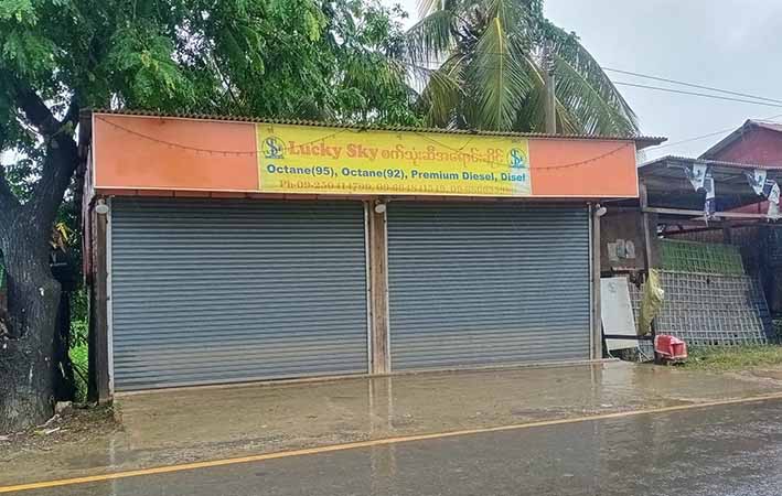 ရခိုင်တွင် စက်သုံးဆီပြတ်ပြီး ဝယ်ယူရခက်ခဲနေ