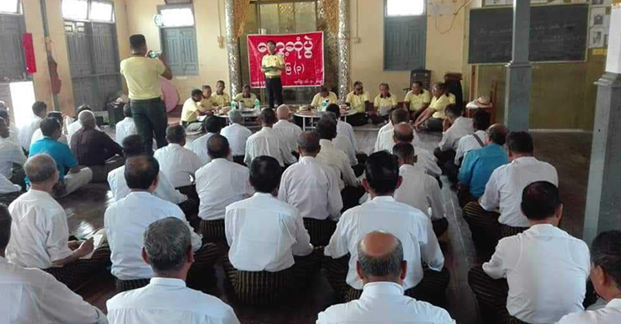 ပြည်မြို့တွင် စစ်မှုထမ်းဟောင်းများကို အစည်းအဝေးခေါ်  ပြန်လွှတ်မပေးဘဲ ထိန်းသိမ်းထား