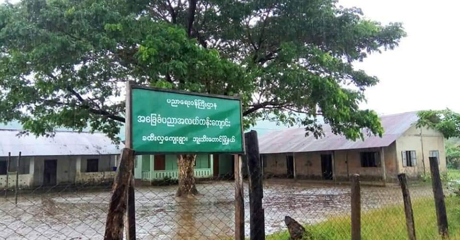 ခထီးလှစခန်းအား အေအေ သိမ်းပိုက်၊ ဓားစာခံအဖြစ် ဖမ်းခံထားရသည့် ပေါက်တောပြည်သူ ၂၀၀ ခန့်ကို ကယ်ထုတ်