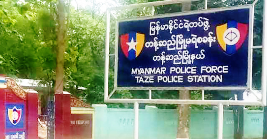 တန့်ဆည်၊ အင်းတော်နှင့် ရေစကြိုမြို့နယ်တို့တွင် စစ်ကောင်စီတပ်များ တိုက်ခိုက်ခံရ