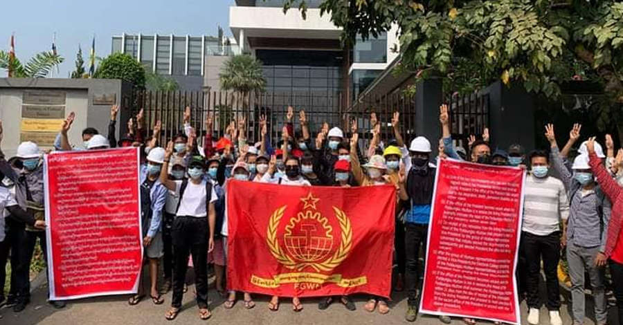 စစ်ကောင်စီအနေဖြင့် ILO ၏ အပြင်းထန်ဆုံး အရေးယူမှု ခံရနိုင် 