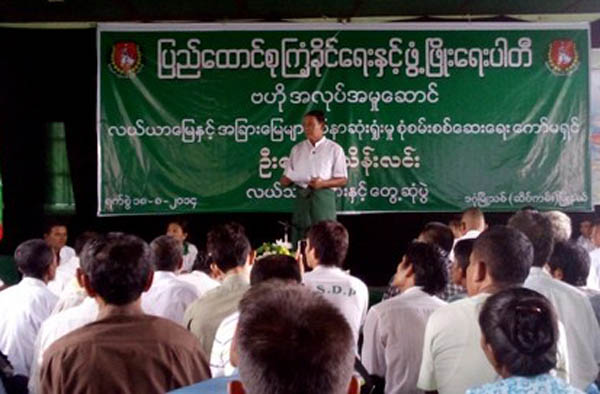 ဒဂံုၿမဳိ႕သစ္ ေျမသိမ္းမႈ ဥပေဒႏွင့္ ညီ၊ မညီ စံုစမ္းေနဟု ဦးေအာင္သိန္းလင္းေျပာ