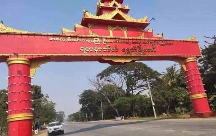 ရွှေဘိုတွင် စစ်စခန်းများတိုက်ခိုက်ခံရပြီး စစ်သား ၂၀ ခန့်သေ၊ ကျွန်းလှတွင် လေကြောင်းက ပစ်ခတ်