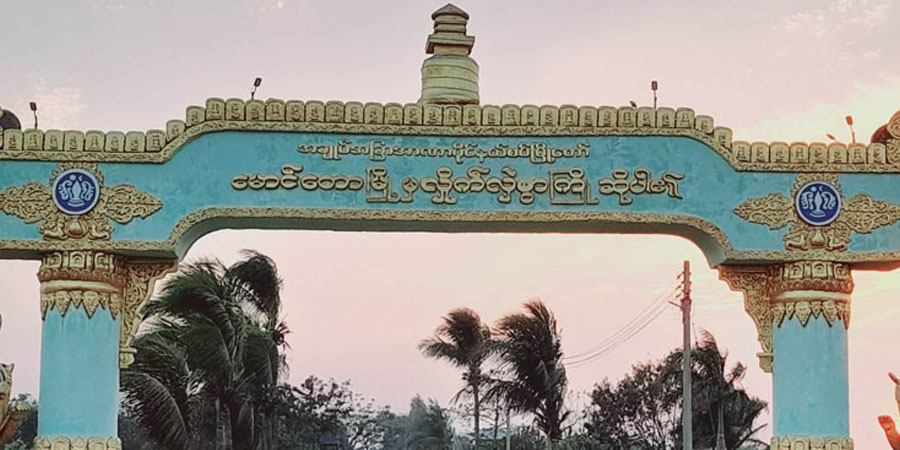 မောင်တောရှိ စစ်ဆေးရေးဂိတ်နှင့် တပ်စခန်းငယ်များကို စစ်ကောင်စီ ရုပ်သိမ်း