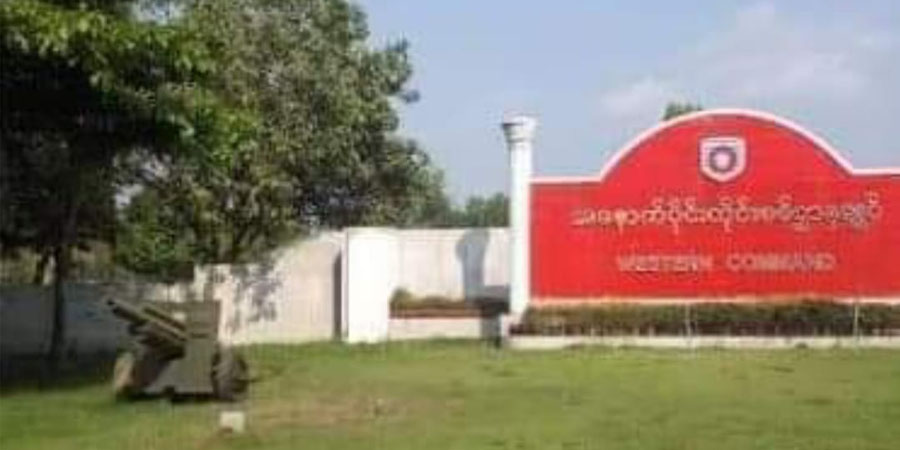 အမ်းမြို့နယ်တွင် စစ်တပ်ထောင်ထားသည့် မိုင်းနင်းမိပြီး ကလေးငယ် ၁ ဦး သေဆုံး