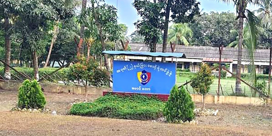 စစ်တပ်လက်နက်ကြီးကြောင့် မင်းပြားပြည်သူ ၄ ဦးဒဏ်ရာရ၊ မောင်တော နယ်ခြားစောင့်တပ် တိုက်ခိုက်ခံရ